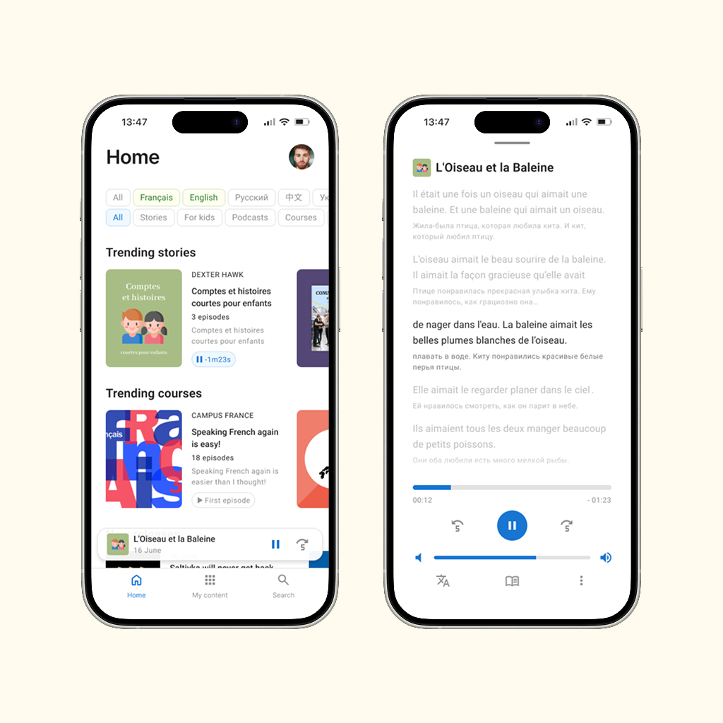 ecoute.io app screenshot